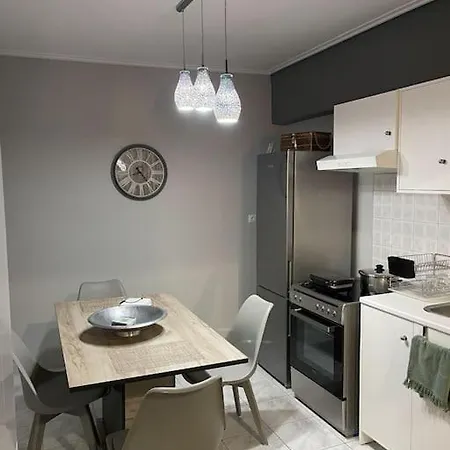 Apartment Modern *